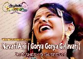 Navri Aali Gorya Gorya Galavar DJ Mahesh DJ Suspence